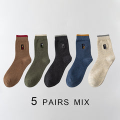 2021 New Men&#39;s Socks 5 Pairs High Quality Business