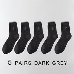 2021 New Men&#39;s Socks 5 Pairs High Quality Business