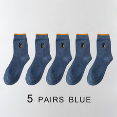 2021 New Men&#39;s Socks 5 Pairs High Quality Business