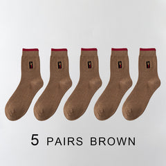 2021 New Men&#39;s Socks 5 Pairs High Quality Business