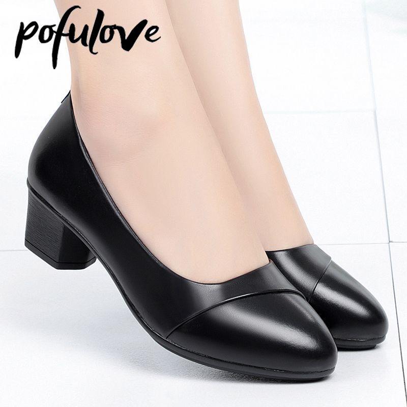 Pofulove Women Mid Heel Shoes Office Lady